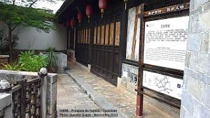 086 - Tuanshan